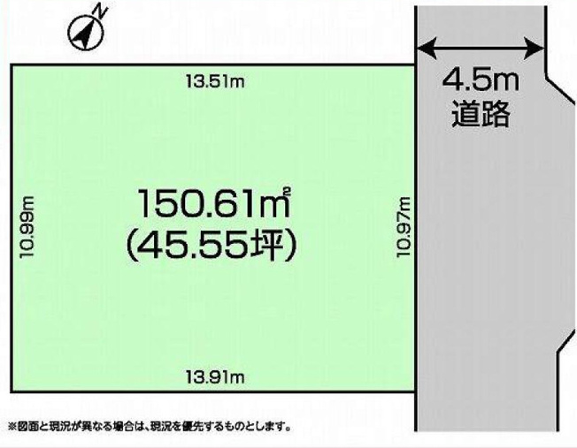 【区画図】