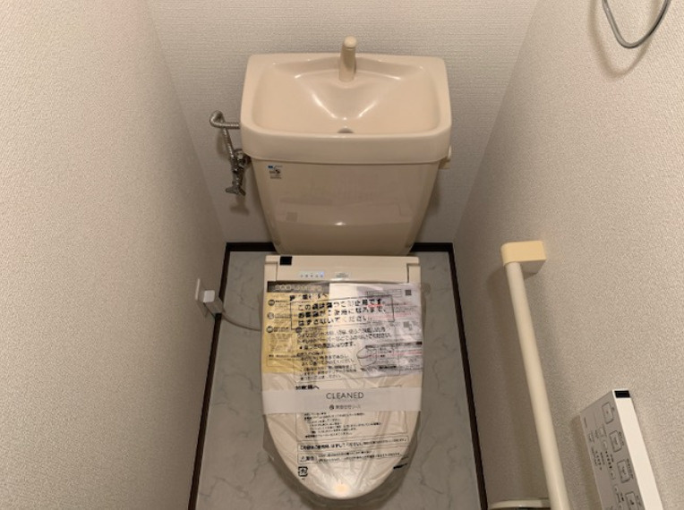 五反山ヒルズ　オートロック　駐輪場無料　南向きのトイレ