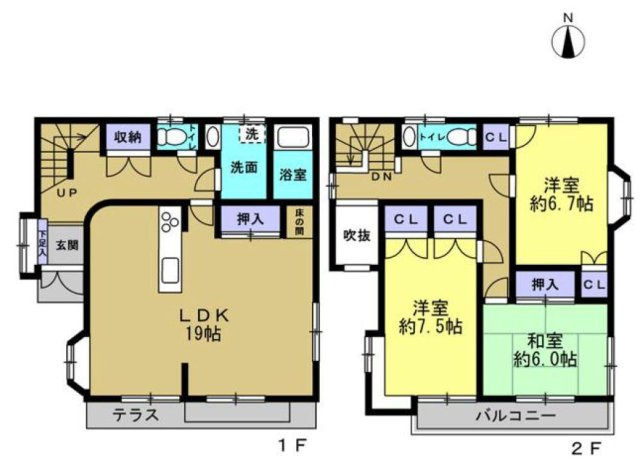 武蔵村山市大南１丁目の中古一戸建
