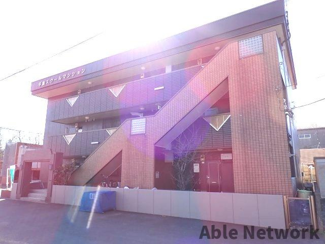 平泉スクールマンションの居間・リビング|インターネット無料