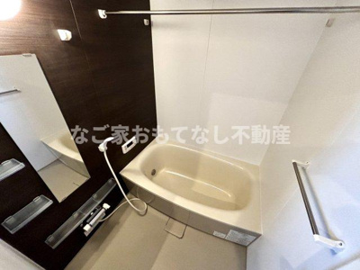 【浴室】 | グッドフレンズマンション