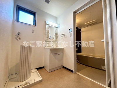 【洗面所】 | グッドフレンズマンション