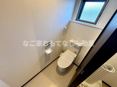 【トイレ】 | グッドフレンズマンション