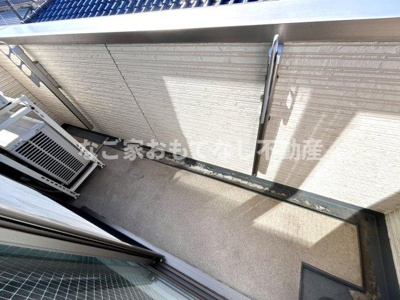 【バルコニー】 | グッドフレンズマンション