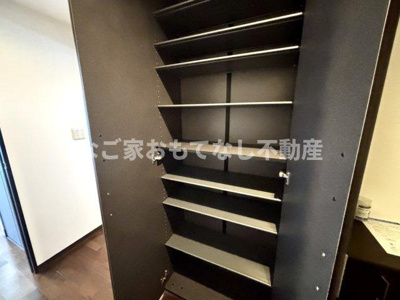 【その他】 | グッドフレンズマンション