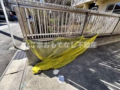 【その他】 | グッドフレンズマンション