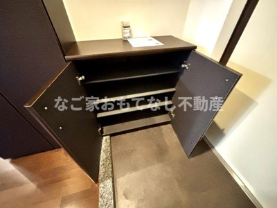 【その他】 | グッドフレンズマンション