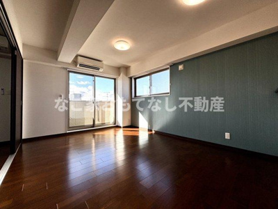 【その他】 | グッドフレンズマンション