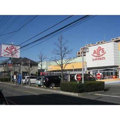 【周辺】 | グリーンアムス