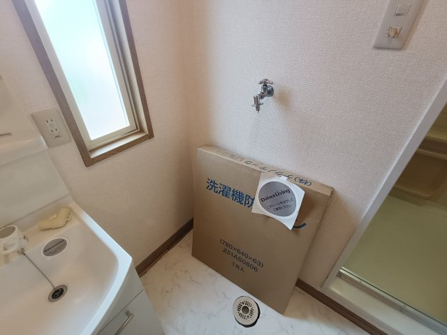 ガーデンヒルズ高の原