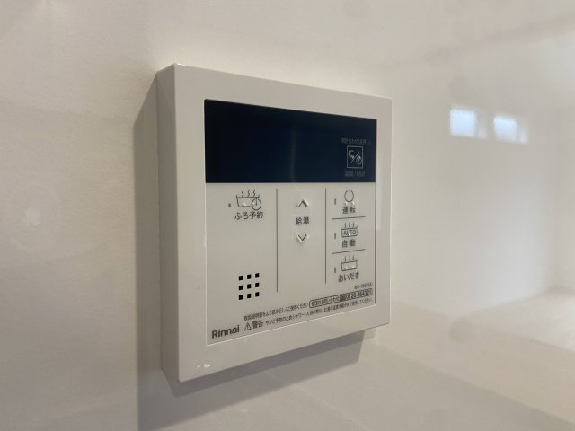 【防犯設備】 | 大牟田市唐船第2