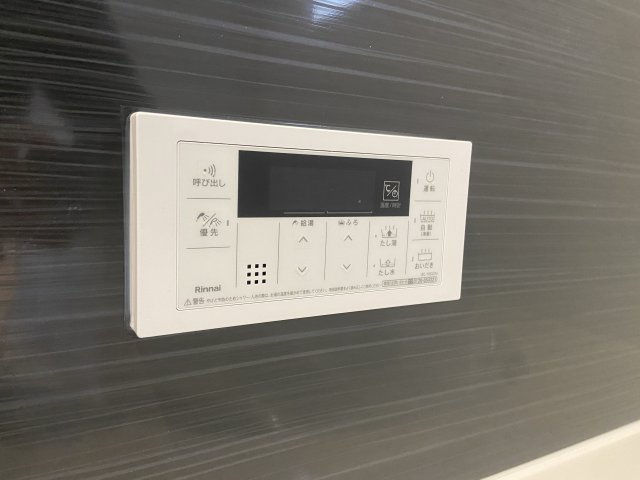 【防犯設備】 | 大牟田市唐船第2