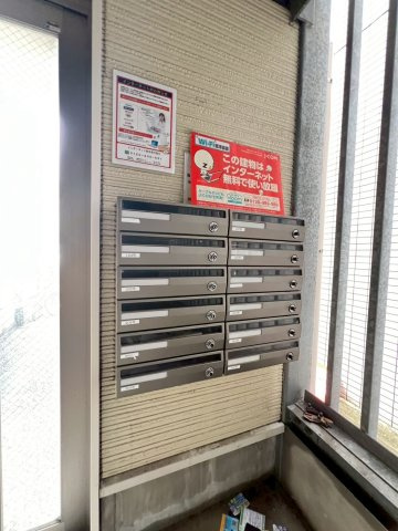 アイティーオー南福岡 のその他共用部分