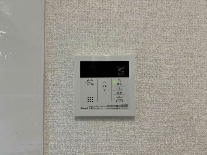 TORISIA箱崎宮前のその他