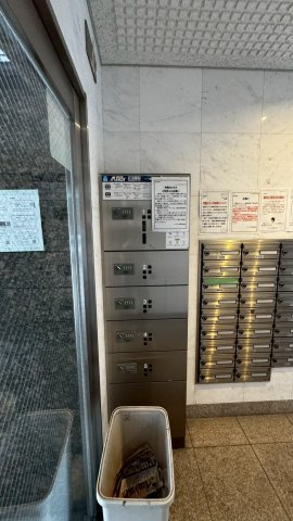 アイセレブ祇園のその他共用部分