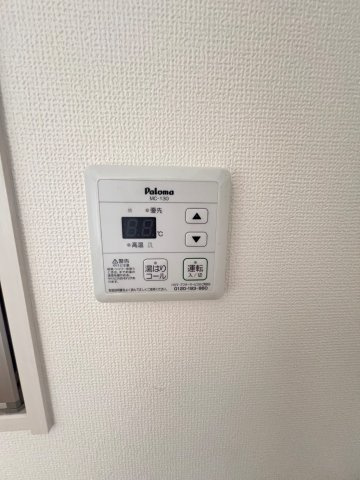 アヴァンティ祇園の設備