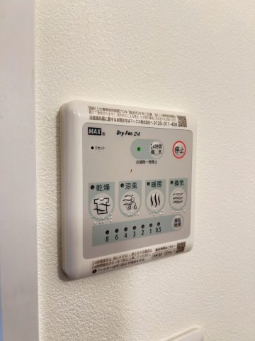 アーバンパーク下北沢の設備