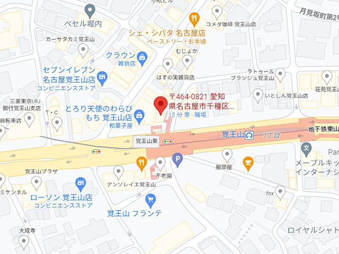 川津ビル