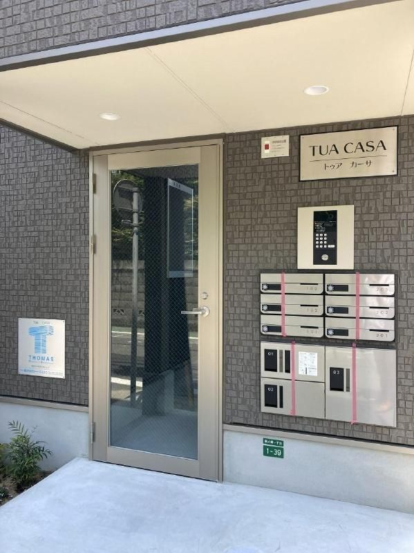 TUA CASAの外観