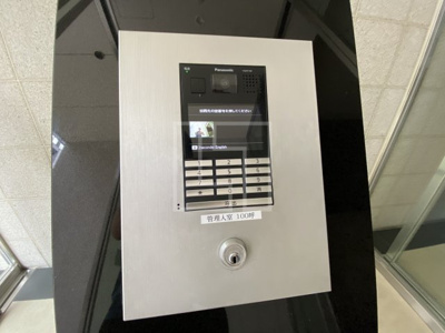 【セキュリティ】 | セイル淀屋橋 | セイル淀屋橋　オートロック