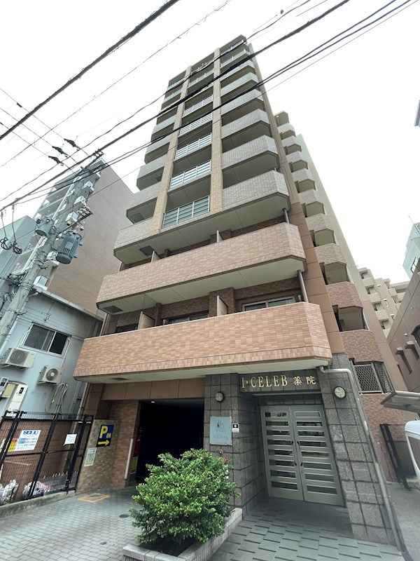 アイ・セレブ薬院