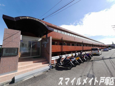 【外観】 | ライオンズマンション戸塚第５