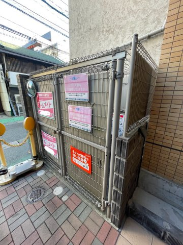 アーバンブルー藤のその他共用部分
