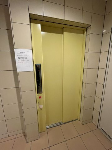 アーバンブルー藤のその他共用部分