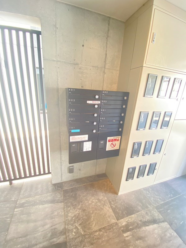 VERT　COURT　SANGENJAYA　SOUTHのその他共用部分