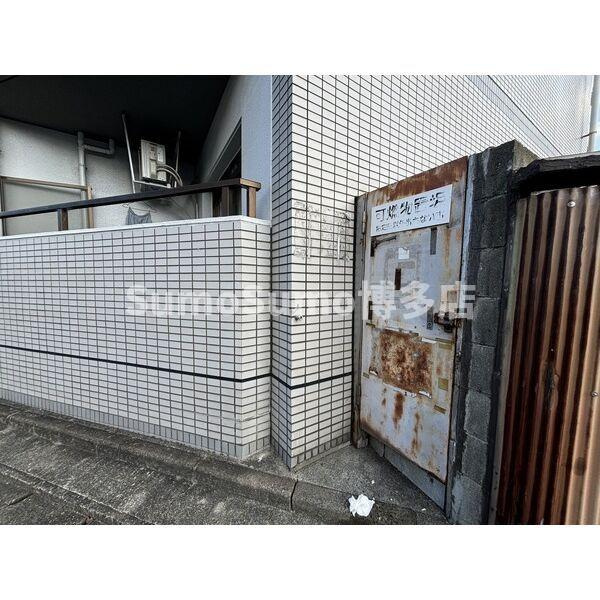アーバン箱崎のその他共用部分
