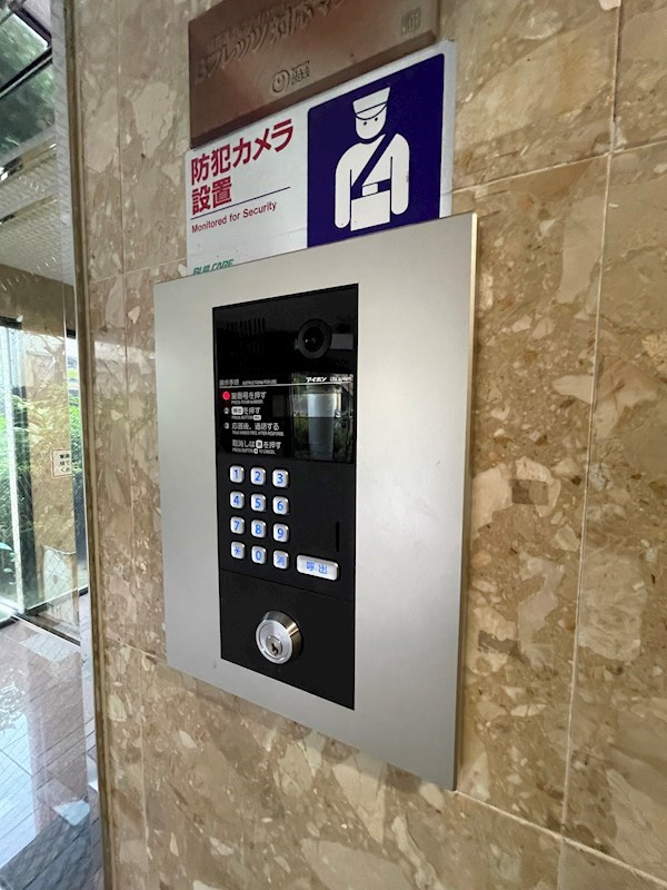 アイレックス南天神の外観