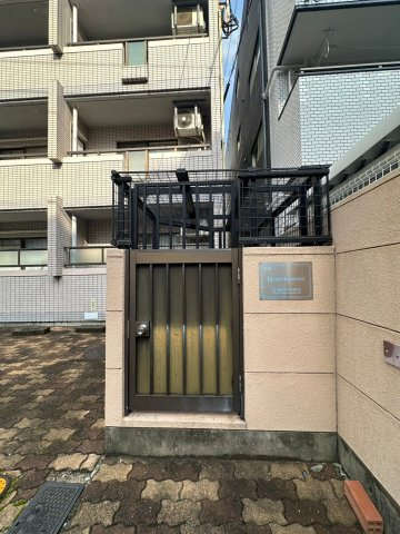 アイランド大濠のその他共用部分