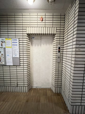 アーバニー大賀のその他共用部分