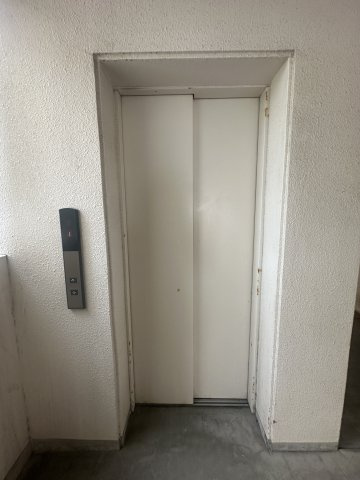 アース・フレンドリー大濠のその他共用部分