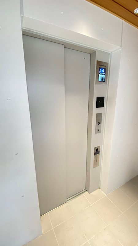 ZOOM白金台のその他共用部分
