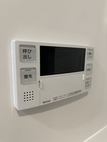 アイリス渋谷の設備