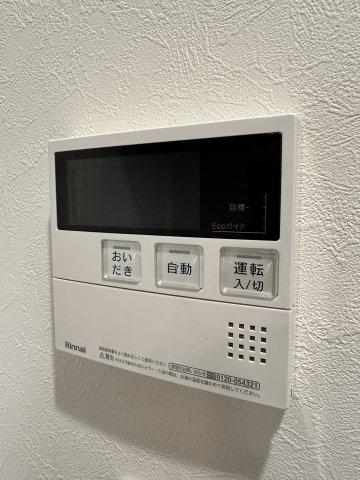 アイリス渋谷の設備