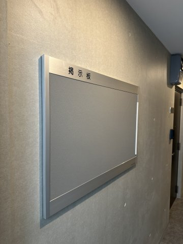 アイリス渋谷のその他