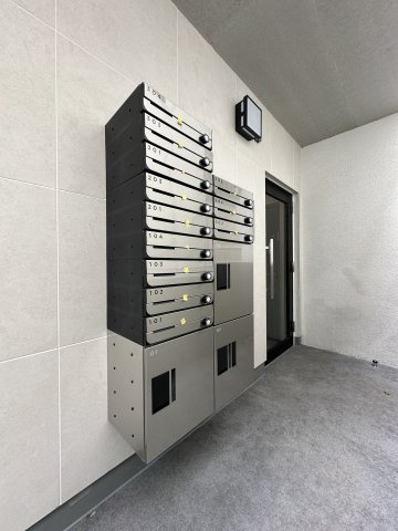 アイリス渋谷のその他共用部分