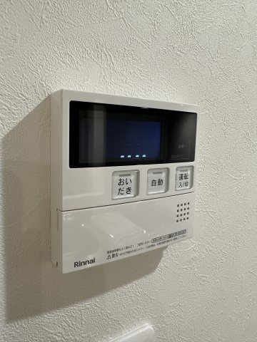 アイリス渋谷の設備