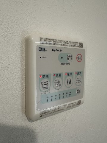 アイリス渋谷の設備