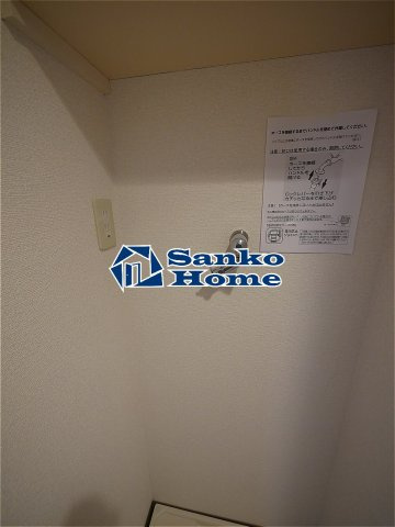 スカイコートお茶の水女子大前第２の設備