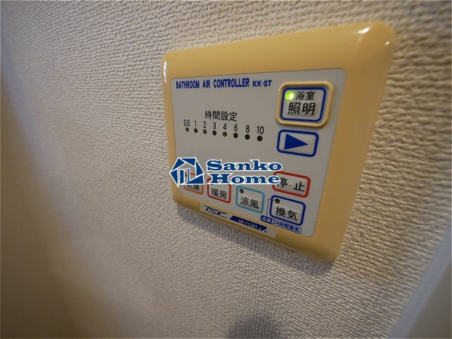 スカイコートお茶の水女子大前第２の設備