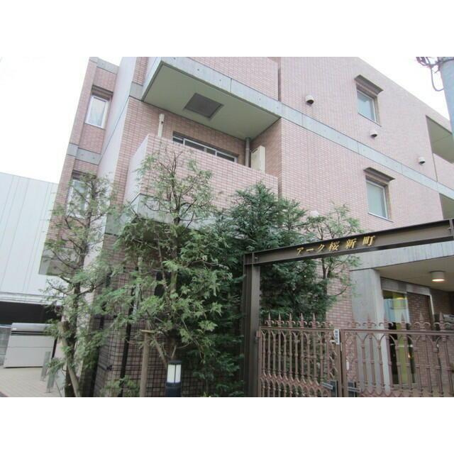 アーク桜新町の外観