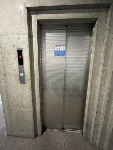 アークサミット平尾のその他共用部分