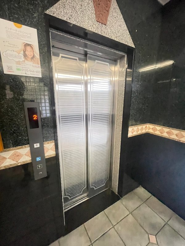 Totsu Residence Hakata Eastの外観
