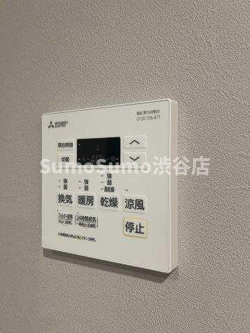Urban Breeze 恵比寿の設備