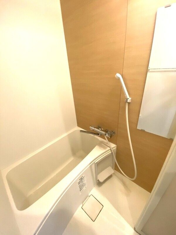 Mahalo luanaの浴室