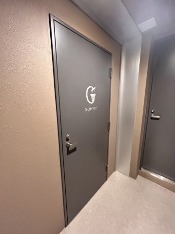 Brillia ist 文京六義園のその他共用部分