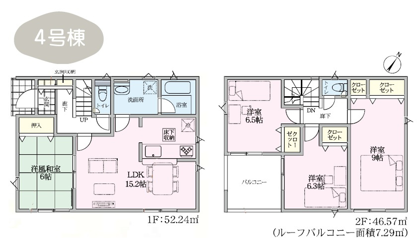 新築戸建　千曲市中第1
